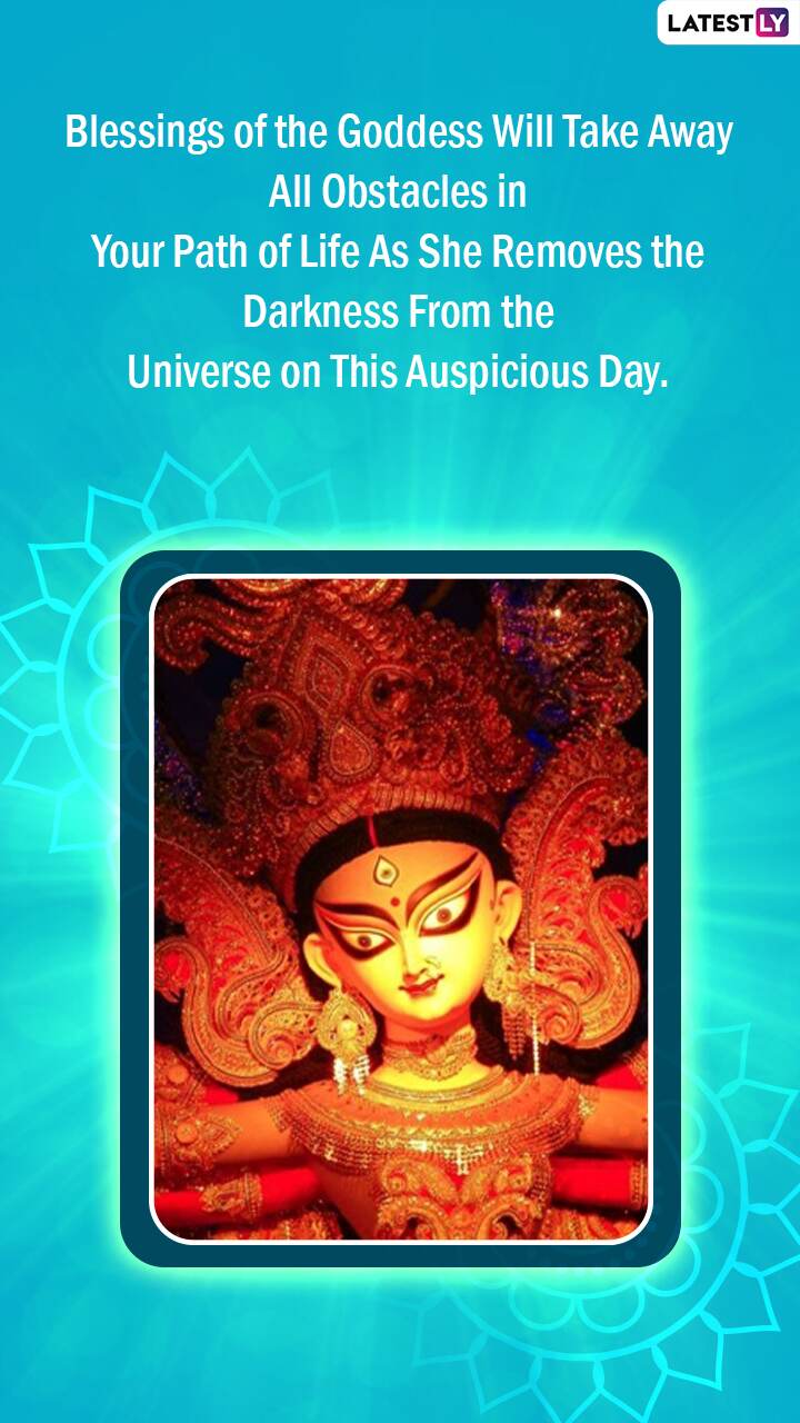 Subho Mahalaya 2022