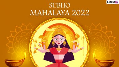 Happy Mahalaya 2022 Greetings & Maa Durga HD Images: Send Subho Mahalaya Messages, WhatsApp Stickers, Wallpapers to Your Loved Ones Before Durga Puja