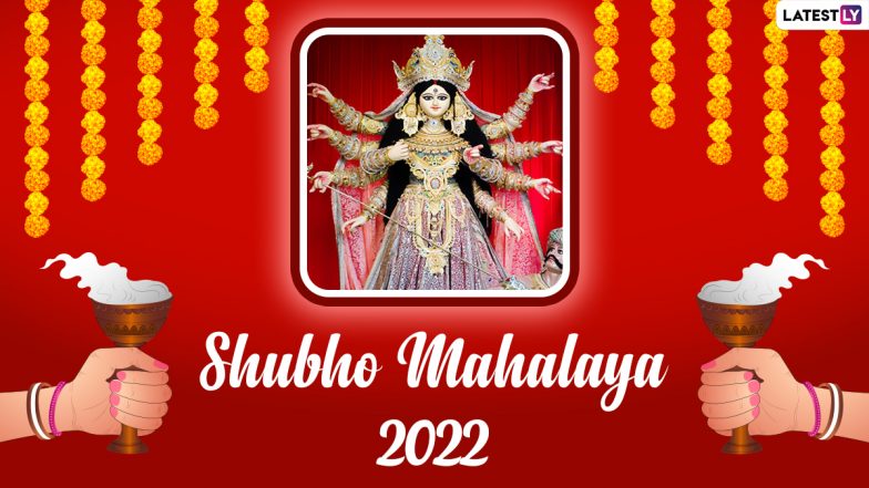 Happy Mahalaya 2022 Photos, Maa Durga HD Wallpapers, Greetings, Wishes and WhatsApp Messages