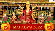 Birendra Krishna Bhadra Mahishasura Mardini With Lyrics: On Mahalaya 2022, Listen to Chandi Path and Bengal Devotional Song Video