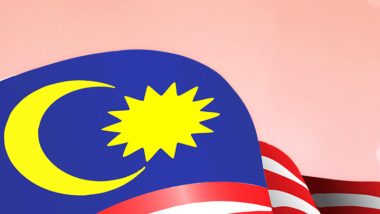 Malaysia Day 2022 Wishes and Greetings: Share HD Images & Wallpapers on Hari Malaysia