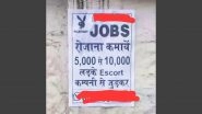 Posters of &lsquo;Male Escort Jobs&rsquo; Surface Across Uttarakhand&rsquo;s Kotdwar City, Police Launch Investigation