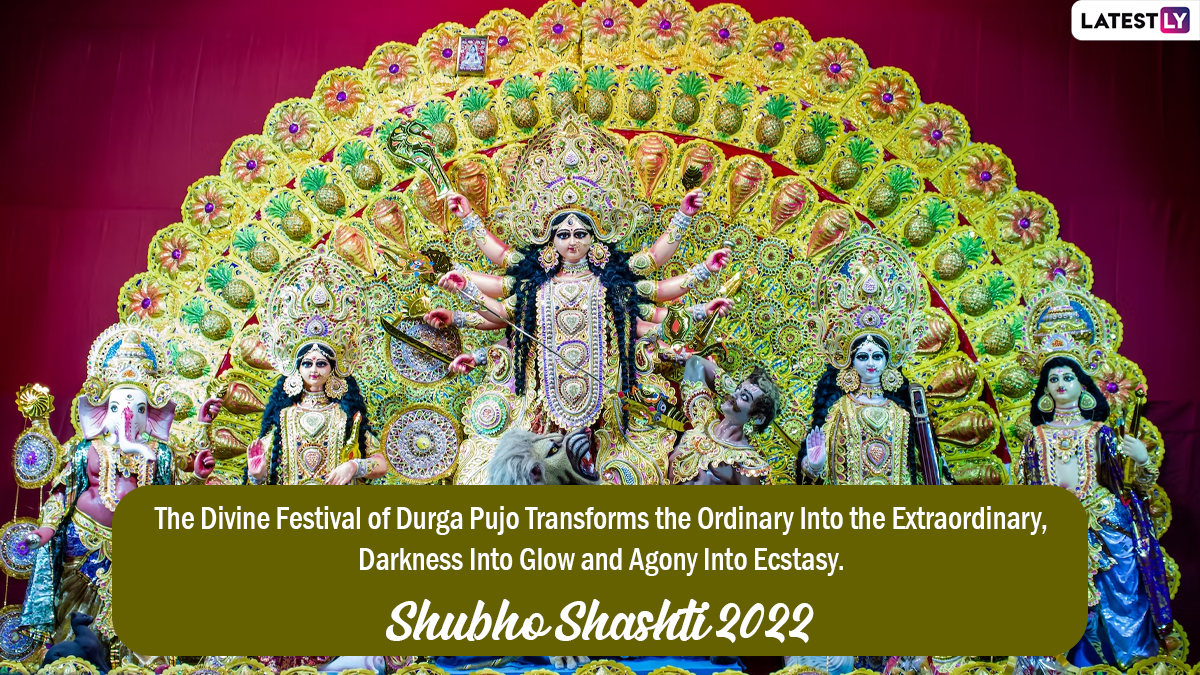 Subho Sasthi 2022 Wishes & Durga Puja Greetings Share Maa Durga Images