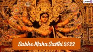 Subho Sasthi 2022 Images and HD Wallpapers for Free Download Online: Celebrate Maha Sasthi by Sharing Durga Puja Wishes, WhatsApp Messages & Quotes