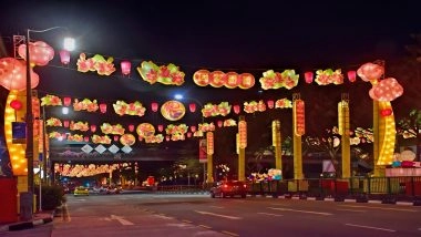 Happy Mid-Autumn Festival 2022 Greetings to All Celebrating This 'Thanksgiving Day'!