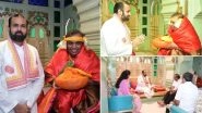 Mukesh Ambani Offers Prayers at Shrinathji Temple in Rajasthan&rsquo;s Udaipur (See Pics)