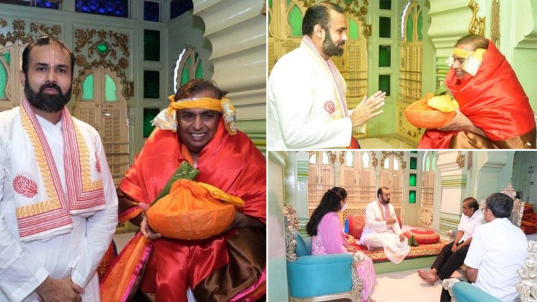 Mukesh Ambani Offers Prayers at Shrinathji Temple in Rajasthan’s Udaipur (See Pics)