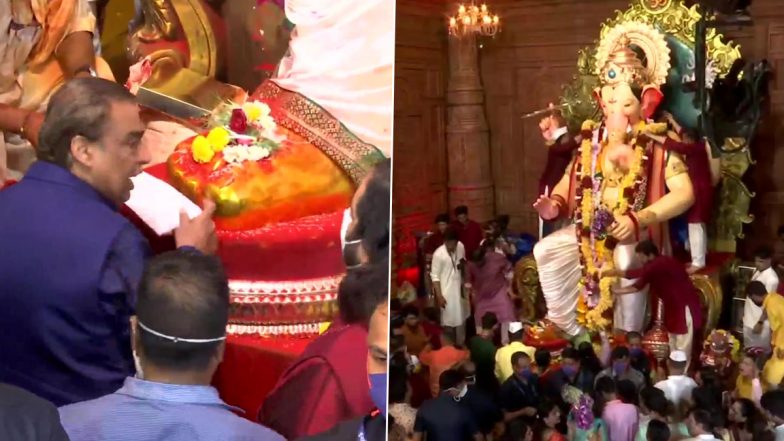 Mukesh Ambani Offers Prayers at Lalbaugcha Raja a Day Before Ganpati Visarjan in Mumbai (See Pics)