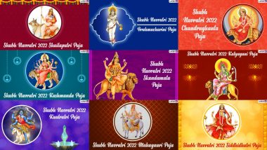 Navdurga Images for Sharad Navratri 2022: List of Nine Forms of Maa Durga, Their Significance & Bhog Offered to Them During Shardiya Navratri