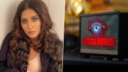 Bigg Boss 16: Is That Choti Sardarni's Nimrit Kaur Ahluwalia in New Promo of Salman Khan's Reality Show? (Watch Video)