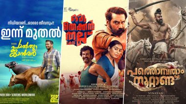 Onam 2022 Releases: Palthu Janwar, Oru Thekkan Thallu Case, Pathonpatham Noottandu – All Malayalam Films Confirmed to Arrive During Festival and Their Release Dates!