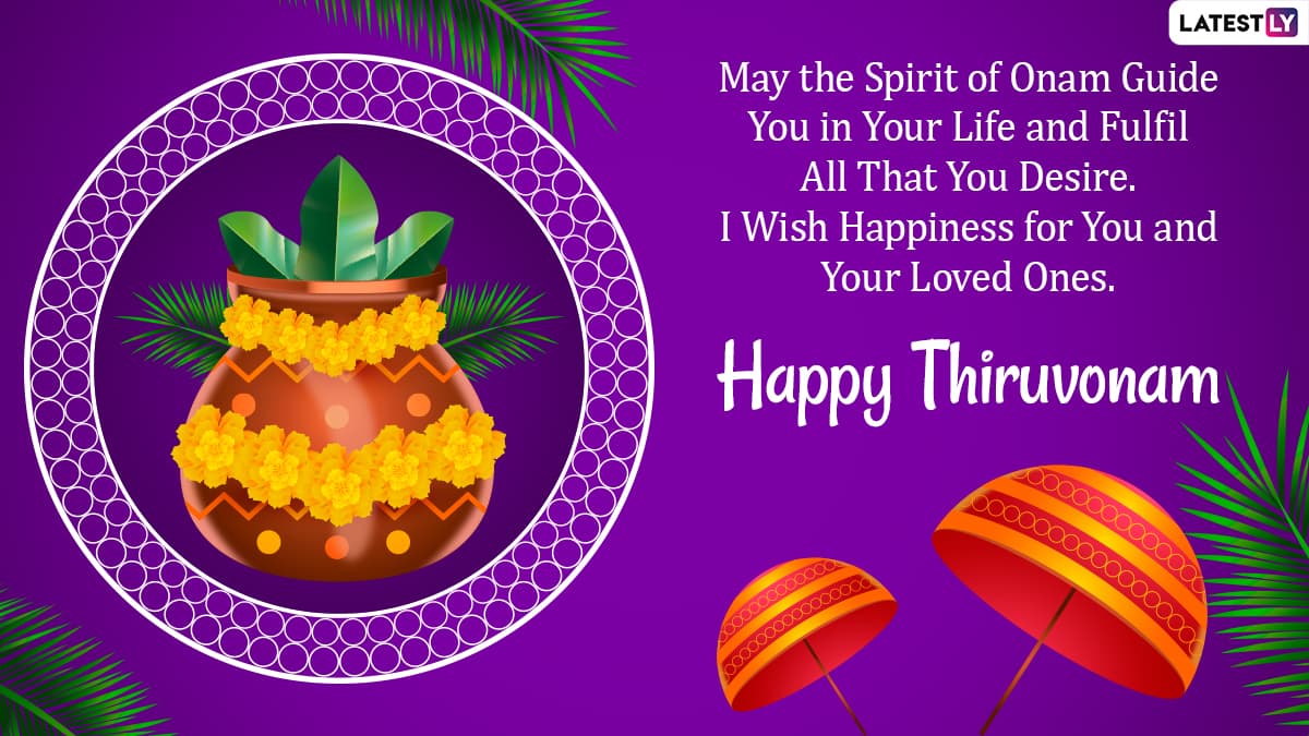 Onam 2022 Wishes and Thiruvonam Images: Celebrate Kerala Harvest Festival  by Sending Happy Onam Greetings, WhatsApp Messages & HD Wallpapers to Loved  Ones | ?? LatestLY