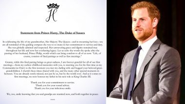 Prince Harry Pays Heartfelt Tribute to His ‘Commander-in-Chief’ Queen Elizabeth II, Read Full Letter Here