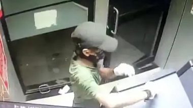 ATM Cash Robbery Case: Secure Value Agency Employee Dies by Suicide in Rajkot After He Interrogated in Connection With ATM Cash Theft