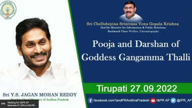 Live Streaming: Watch Andhra Pradesh CM YS Jagan Mohan Reddy Performing Pooja and Taking Darshan of Goddess Gangamma Thalli at Tirupathi