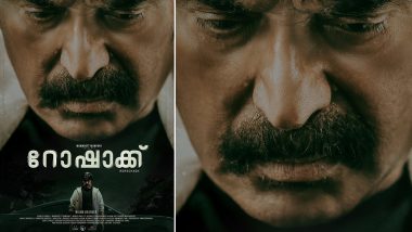 Rorschach: Mammootty's Intense Look From Nissam Basheer's Directorial Takes Internet by Storm (View Poster)