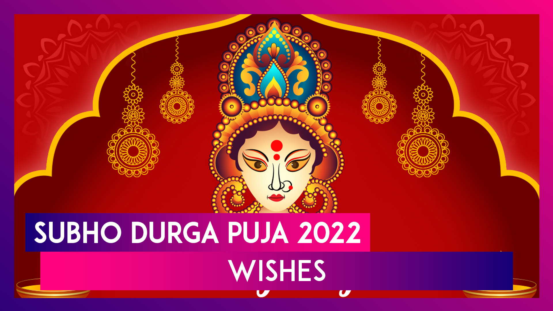 Subho Durga Puja 2022 Wishes and Greetings To Welcome Goddess Durga Into  Our Homes on This Occasion | ? Watch Videos From LatestLY