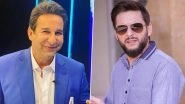 Asia Cup 2022: Former Pakistan Skippers Wasim Akram, Shahid Afridi Congratulate Sri Lanka After Their Sensational Win