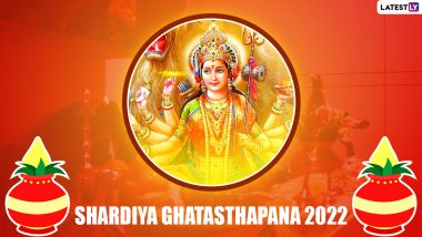 Ghatasthapana 2022 Images & Happy Navratri HD Wallpapers for Free Download Online: Wishes, SMS, Goddess Durga PhotosTo Celebrate First Day of Sharad Navratri