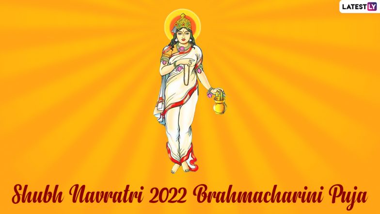 Navratri 2022 Greetings for Brahmacharini Puja: WhatsApp Messages, SMS, Brahmacharini Devi Images and HD Wallpapers To Send on Day 2 of Sharad Navratri