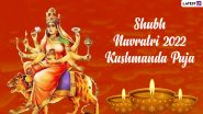 Navratri 2022 Greetings for Kushmanda Puja: WhatsApp Messages, SMS, Kushmanda Devi Images and HD Wallpapers To Send on Day 4 of Sharad Navratri