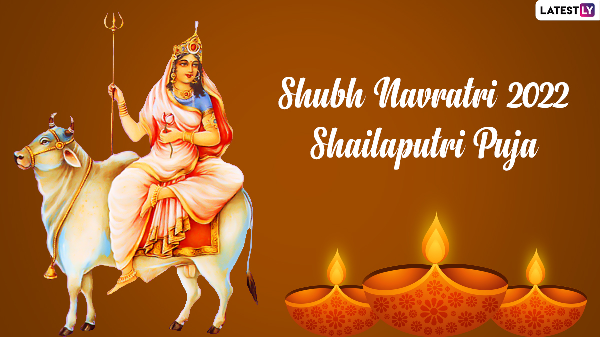 First Day Of Navratri 2022 Greetings For Shailputri Puja And Ghatasthapana Whatsapp Messages Sms 3596