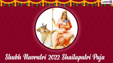 First Day of Navratri 2022 Greetings for Shailputri Puja & Ghatasthapana: WhatsApp Messages, SMS, Shailaputri Devi Images and HD Wallpapers To Send on Day 1 of Sharad Navratri