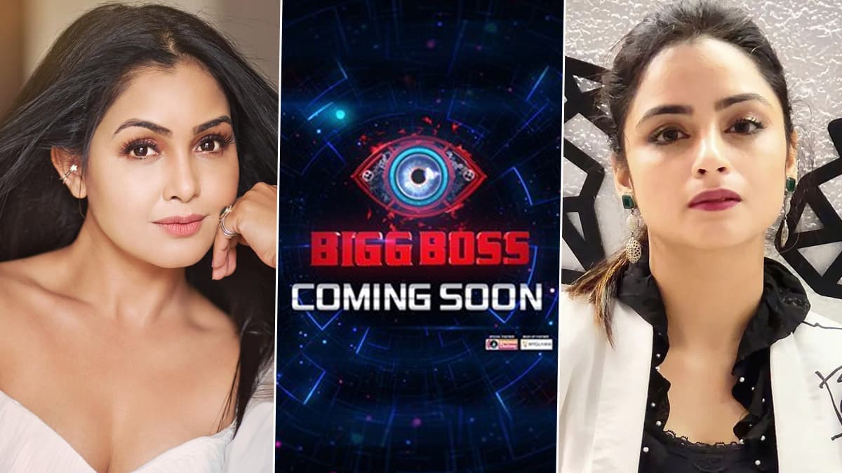 Bigg Boss 16: Shubhangi Atre and Madirakshi Mundle Approached to Be Part of  Salman Khans Reality Show - Reports | 📺 LatestLY