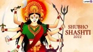Subho Sasthi 2022 Wishes & Durga Puja Greetings: Share Maa Durga Images, WhatsApp Messages, Festive Quotes & HD Wallpapers With Family and Friends