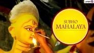 Sarva Pitru Amavasya or Mahalaya 2022 Date and Time: All You Need To Know About Its Significance and Rituals