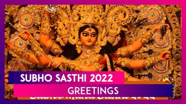 Subho Sasthi 2022 Greetings: Wish Your Friends and Family on This Festival of Goddess Durga