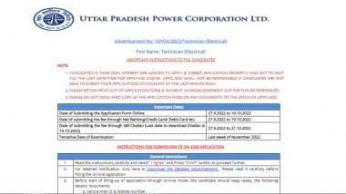 UPPCL Recruitment 2022: Vacancies Notified for 357 Technician Post, Apply Online at upenergy.in