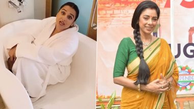 Vidya Balan Nails Anupamaa's Viral Dialogue 'Aapko Kya' While Chilling in a Bathtub (Watch Video)