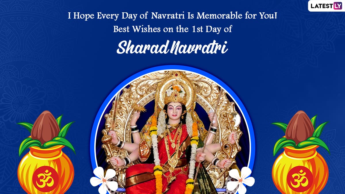 Navratri 2022 Wishes Greetings And Messages Share Images And Hd Wallpapers With All Your Loved 5599