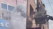 UP Fire: Blaze Erupts at Building in Noida&rsquo;s Sector 18 Market, A Dozen Evacuated