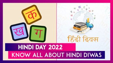 Hindi Diwas or Hindi Day 2022: Know Date, History and Significance of the Day