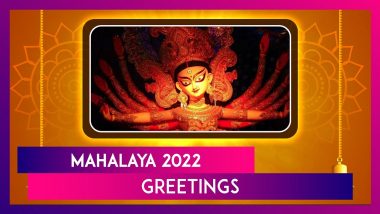 Mahalaya 2022 Greetings & Durga Puja Messages for Loved Ones on This Festival of Hope and Happiness