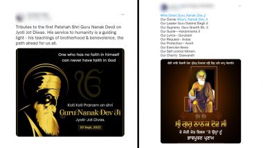 Shri Guru Nanak Dev Ji Jyoti Jot Diwas 2022: Netizens Share Messages, Quotes and Images to Remember The First Sikh Guru on His Death Anniversary
