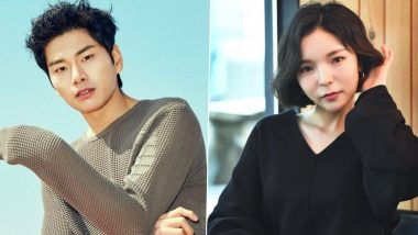 Lee Yi Kyung and Park Jin Joo Join the Cast of MBC’s ‘How Do You Play?’