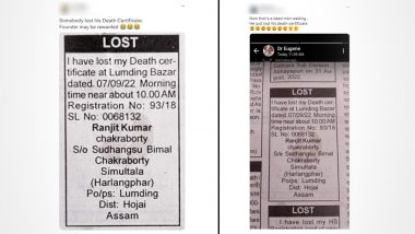 Lost Death Certificate! Bizarre ‘Lost and Found’ Newspaper Ad by Man for Losing His Own Death Certificate Leaves the Internet in Stitches