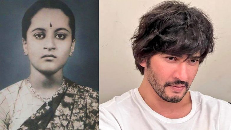 Mahesh Babu Shares Mother Indira Devi’s Rare Throwback Pic as a Tribute After Performing Her Last Rites