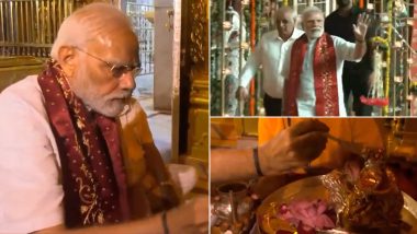 PM Narendra Modi Offers Prayers at Ambaji Mandir in Gujarat, Watch Video