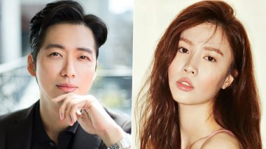 Namkoong Min and Jin A-Reum To Get Married Early Next Month!