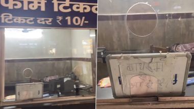 ‘Bathroom Se Aa Rahe Hain’ Platform Ticket Counter Operator Takes Toilet Break, Leaves Handwritten Sign Board at Patna Junction; Netizens Break Down in Hysterics