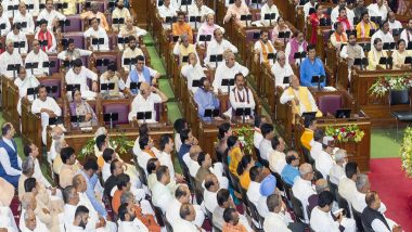 Uttar Pradesh Assembly To Have Day Reserved for Women Members During Monsoon Session 2022