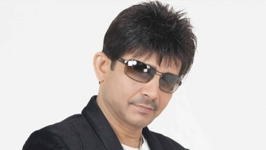 Kamaal Rashid Khan Gets Bail for Molestation Case, KRK To Continue Remaining in Jail for Controversial Tweets on Rishi Kapoor and Irrfan Khan