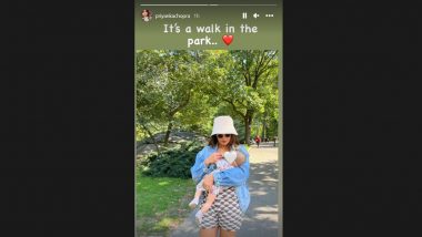 Mommy Priyanka Chopra Enjoys ‘Walk in the Park’ in NYC with Baby Malti Marie (View Pic)