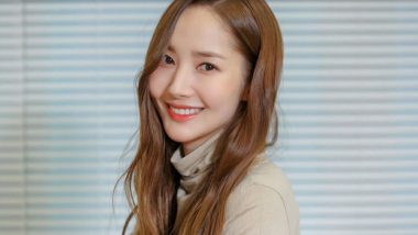 Park Min Young’s Agency Responds to Dating Rumours and Her Sister’s Involvement