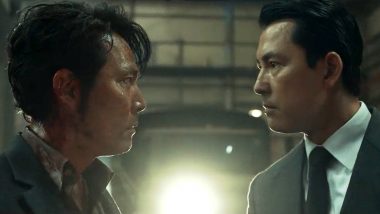 Hunt Trailer: Lee Jung Jae and Jung Woo Sung’s Spy Thriller To Release in Theatres on December 2! (Watch Video)