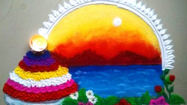 Bathukamma 2022 in Telangana: Easy and Beautiful Rangoli Designs To Adorn Your Houses With on the Festival of Flowers Worshipping Mahagauri (Watch Videos)